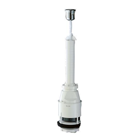 Grohe Servo Boşaltma Valfi - 37085PI0