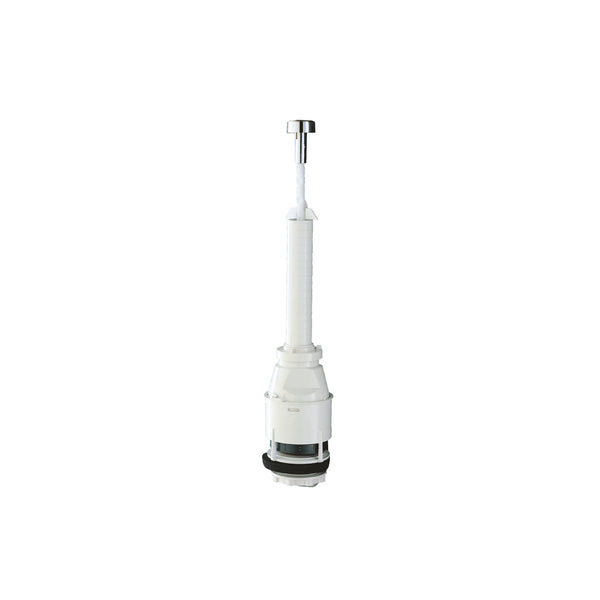 Grohe Servo Boşaltma Valfi - 37088PI0