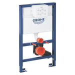 Grohe Rapid  S L Gömme Rezervuar, 0.82 M Montaj Yüksekliği - 38526000
