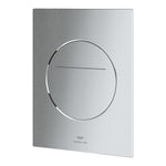 Grohe G R O H E  Arena  Aqua  Tiles Flush Plate With  Silk  Motion Technology - 104645SD00