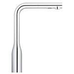 Grohe Essence Tek Kumandalı Eviye Bataryası - 30504000