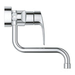 Grohe Eurosmart Tek Kumandalı Eviye Bataryası - 31391003