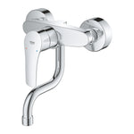 Grohe Eurosmart Tek Kumandalı Eviye Bataryası - 31509003