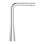 Grohe Zedra Tek Kumandalı Eviye Bataryası - 32553002
