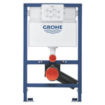 Grohe Rapid  S L Gömme Rezervuar, 0.82 M Montaj Yüksekliği - 38526000