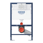 Grohe Rapid  S L Gömme Rezervuar, 0.82 M Montaj Yüksekliği - 38587000