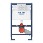 Grohe Rapid  S L Gömme Rezervuar, 0.82 M Montaj Yüksekliği - 38587000