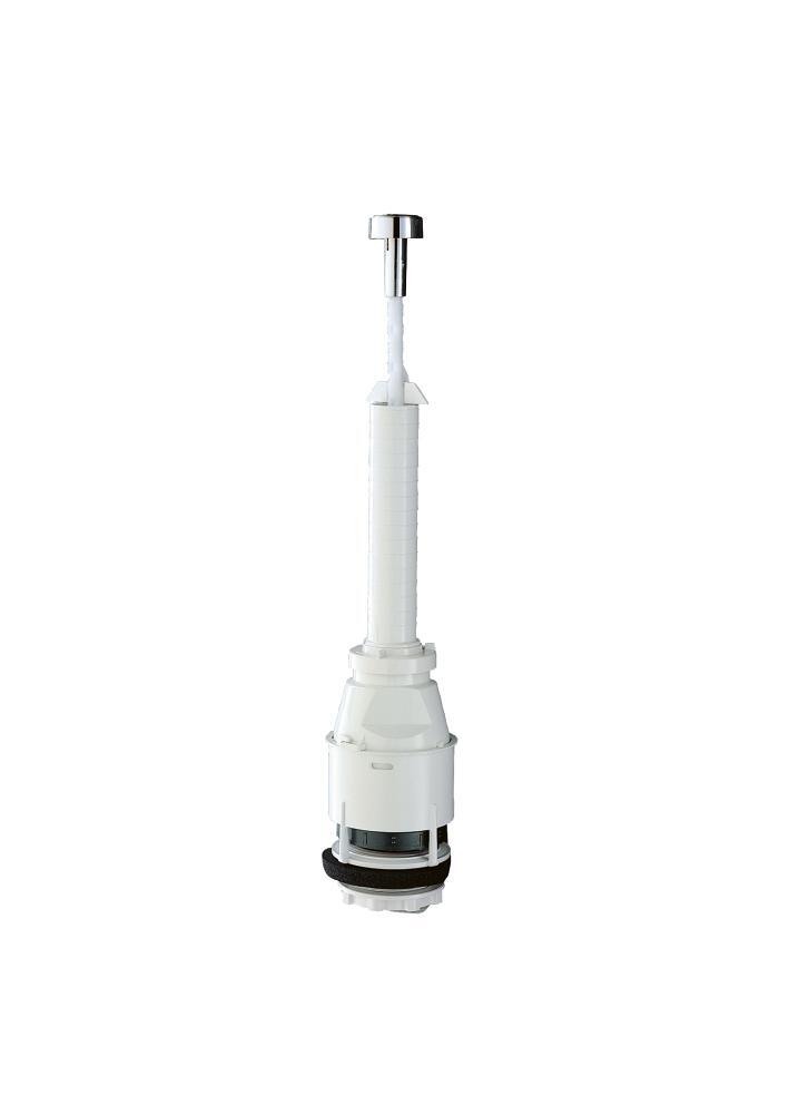 Grohe Servo Boşaltma Valfi - 37088PI0